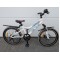 Karbon Hybrid vaikiškas dviratis 20"