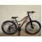 Meserra  XT-5600 kalnų dviratis 29" 17" R